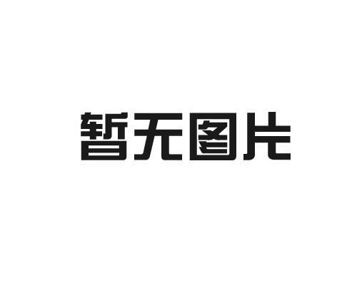 哪些場合適合使用透水磚
